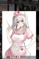 Nurse Aki-San