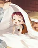 Baby heizou