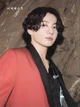 Jeon jungkook 