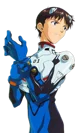 Shinji Ikari