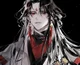 Lo Binghe