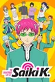 Saiki k world