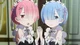 Rem and Ram