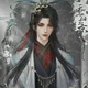 Prince Yuanfeng