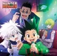 Hxh