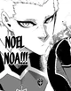 Noel Noa