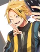 Denki Kaminari