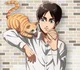 Catcafeowner Eren