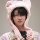 Xu Minghao