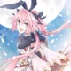 Astolfo Saber