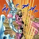Funny Valentine