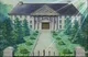anime Orphanage