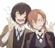 Chuuya y Dazai