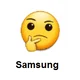 Thinking Emoji
