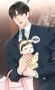 Famous Husband 