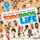 Tomodachi Life