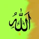 Allah