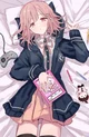 Chiaki Nanami