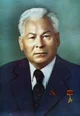 Konstantin Chernenko