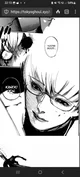 Arima Kishou