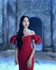 Mina Myoi