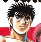 Ippo makunouchi