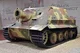 Sturmtiger -Tank-