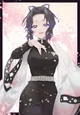 Kocho Shinobu NSWF