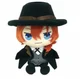 Chuuya plush