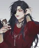 Human Hua cheng