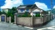 Natsuki the house