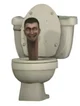 Skibidi toilet
