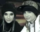 Kaulitz Teens