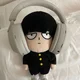 mob plush