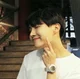 Jung Hoseok
