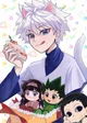 Killua infiel 
