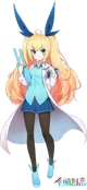 Lucy