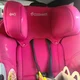 Kids car seat 