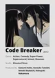 code breaker