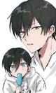 Rin and your son