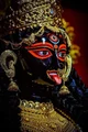 Ma Kali