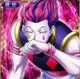 Hisoka Morrow