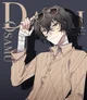 Osamu Dazai