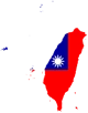 Republic of China