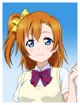 Kosaka Honoka