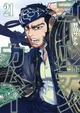 Tanigaki genjirou 