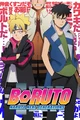 Boruto RPG