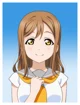 Kunikida Hanamaru