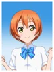 Hoshizora Rin