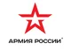Army Russia 